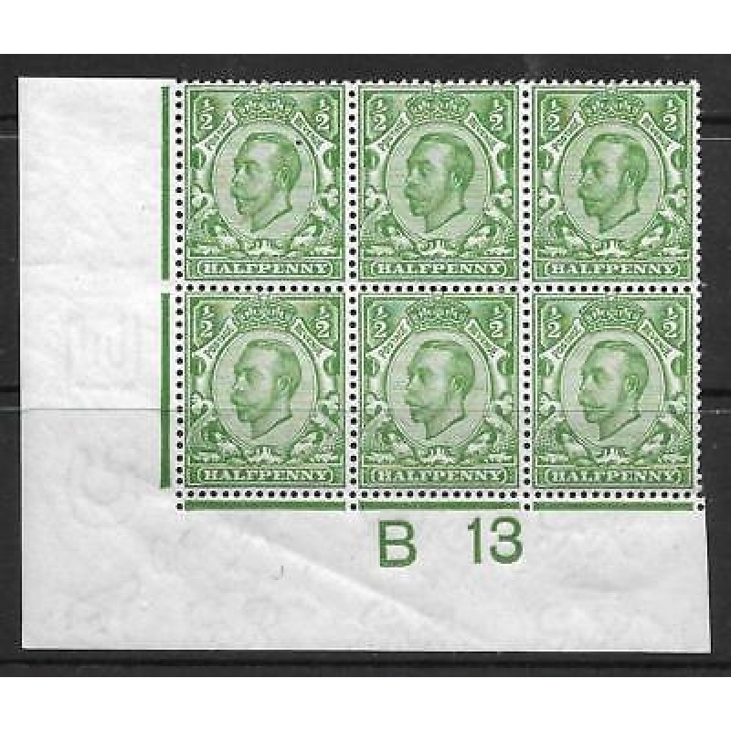 Sg 344 d Green Downey Head control B13 perf 2 MOUNTED MINT top left stamp