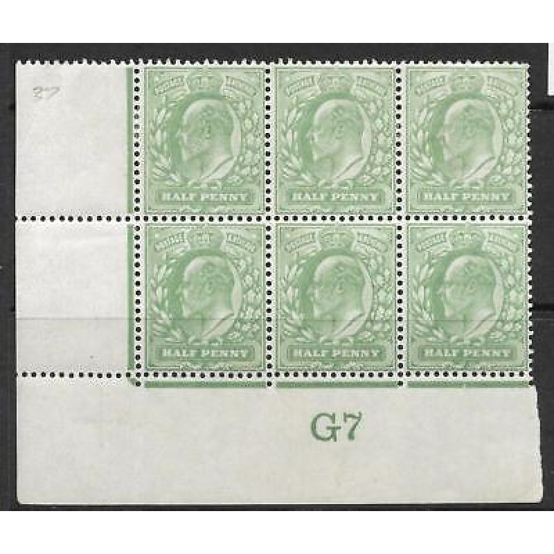 d Yellow-Green Control G7 (Co-Ex) perf type V2A plate 37 MOUNTED MINT