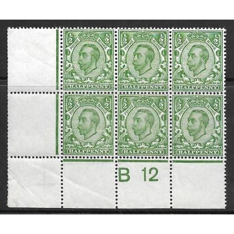 Sg 338 d Green Downey Head control B12(c) perf 2A UNMOUNTED MINT MNH