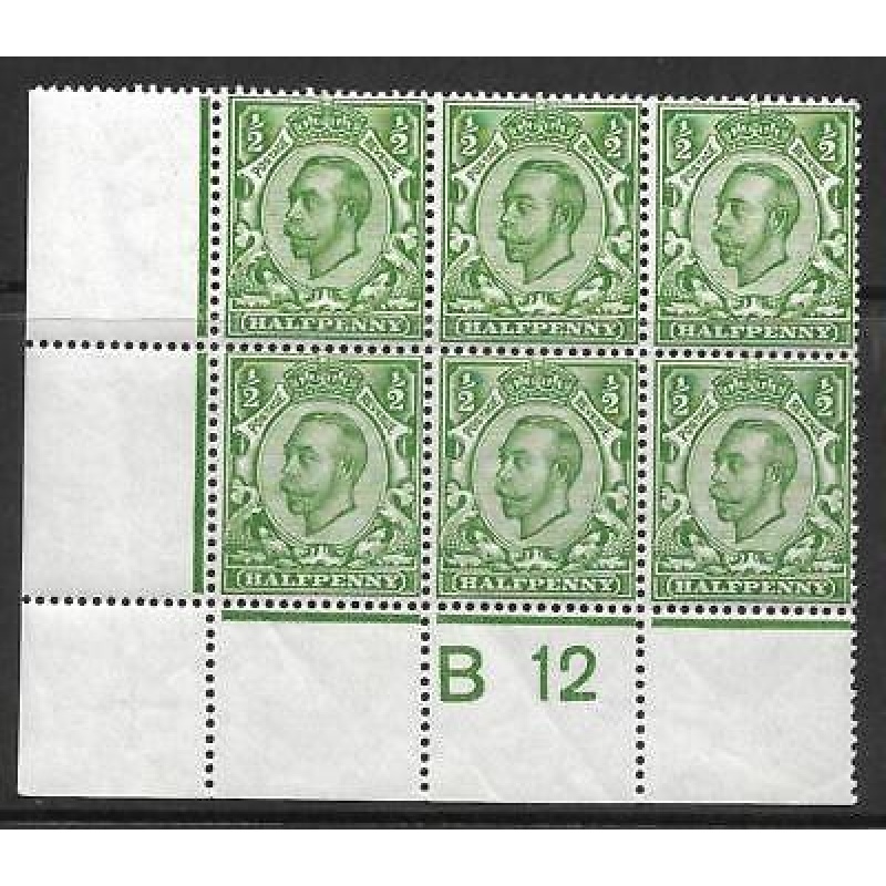 Sg 338 d Green Downey Head control B 12 perf 2A UNMOUNTED MINT MNH