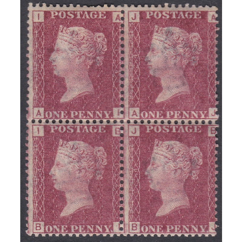 Sg43 1869 1d Red Plate 124 Block of 4 Well Centered UNMOUNTED MINT