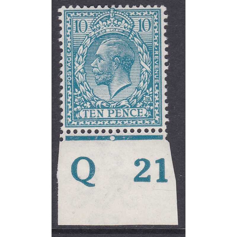 N31(-) 10d Bright Greenish Blue Royal Cypher Control Q21 Imperf MOUNTED MINT