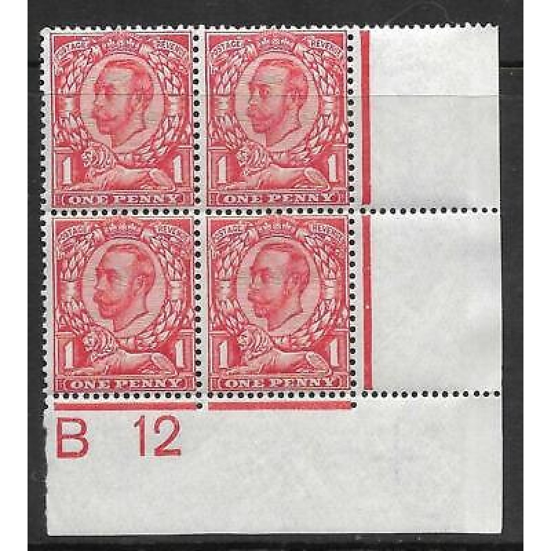 Sg 341 1d Downey Head Die 2 Control B12(w) perf 2 block of 4 UNMOUNTED MINT