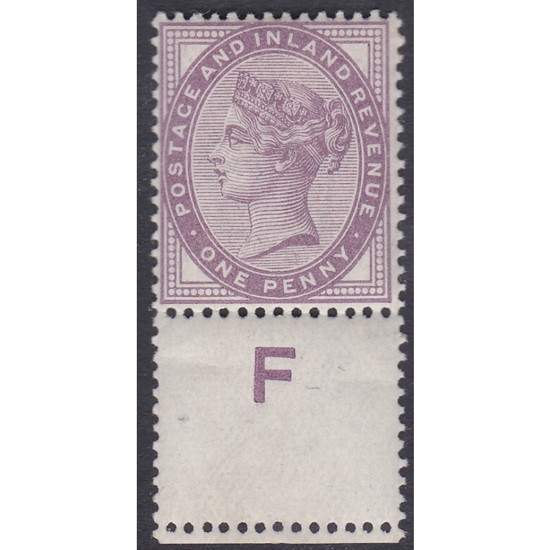 1d lilac control F perf single With extra horiz row of perfs MOUNTED MINT