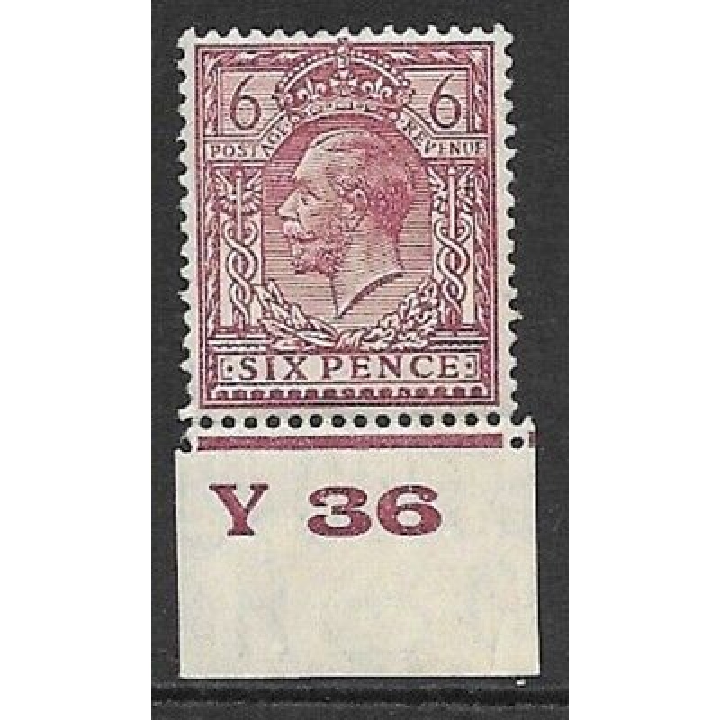 spec N42(5) 6d Purple Block Cypher Control Y36 imperf UNMOUNTED MINT