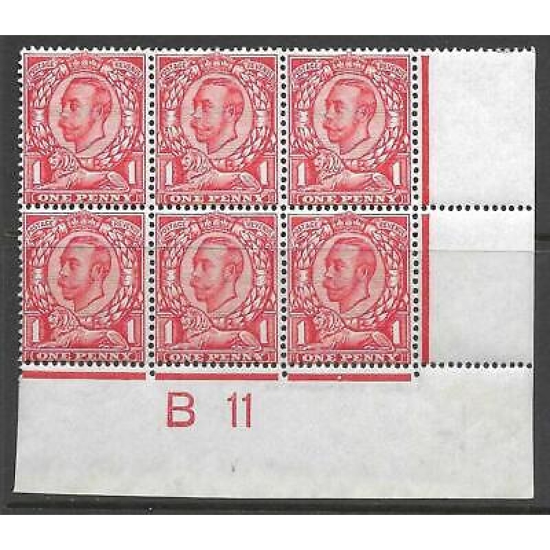 sg341 spec N11(1) 1d Scarlet Downey Control B 11 perf 2 UNMOUNTED MINT