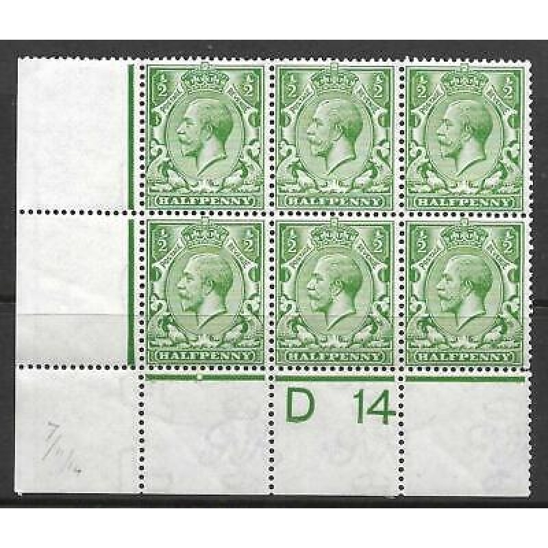 N14(6) d Bright Green Control D14 perf block of 6 UNMOUNTED MINT