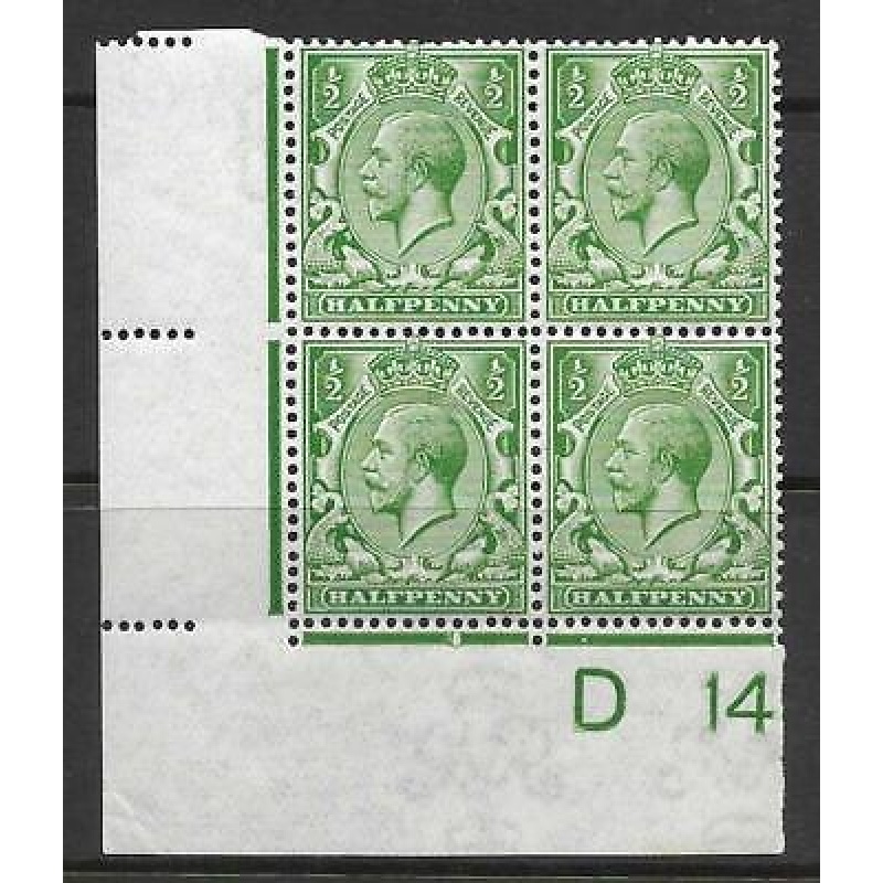 N14(8) d Yellow Green Royal Cypher Control D14 Imperf block of 4 UNMOUNTED MINT