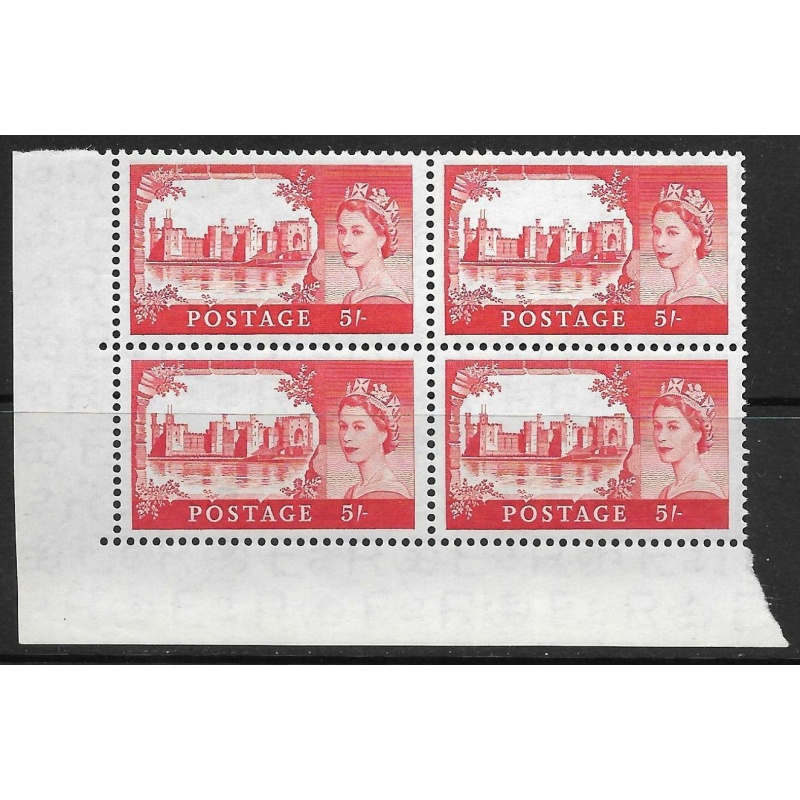 Sg 537a 5 - 1st De La Rue Castle in marginal block of 4 - UNMOUNTED MINT