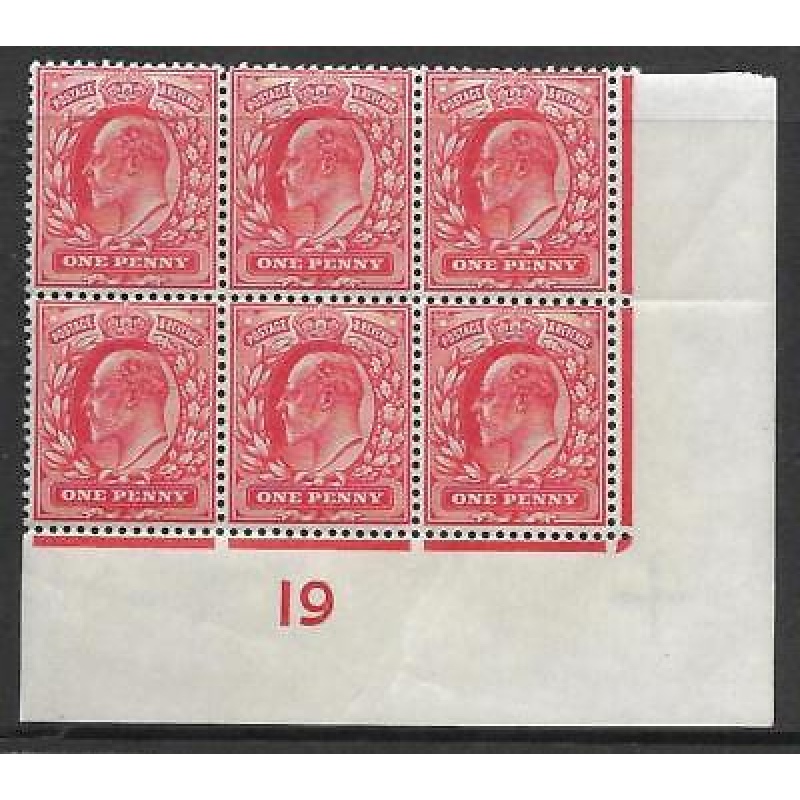 1d Scarlet Control I9 imperf perf type H1 plate 51 UNMOUNTED MINT