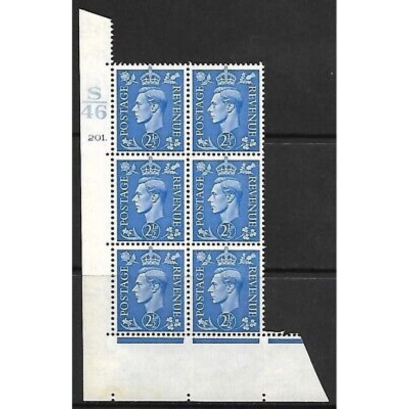 2d Light Blue Cylinder Control S46 201 Dot perf 5(E I) UNMOUNTED MINT MNH