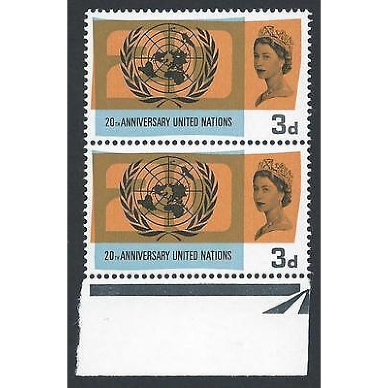 Sg 1965 United Nations 3d (Ord) - Listed Flaw - Lake in Russia - MNH