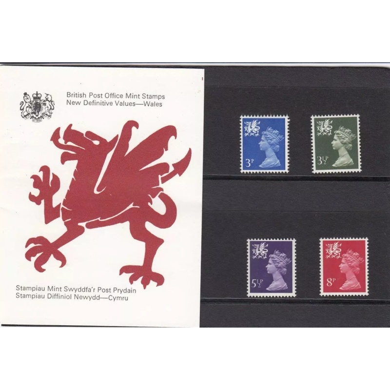 1974 wales low value Definitive Pack no. 63 Presentation pack UNMOUNTED MINT