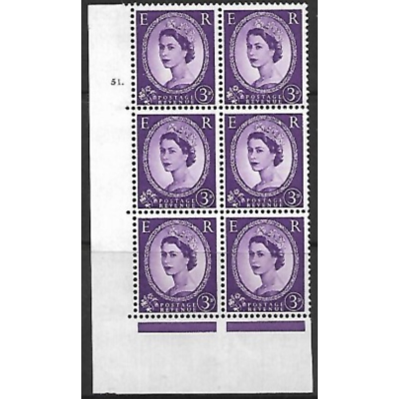 3d Wilding Multi Crown on Cream Cyl 51 Dot perf A(E I) UNMOUNTED MINT