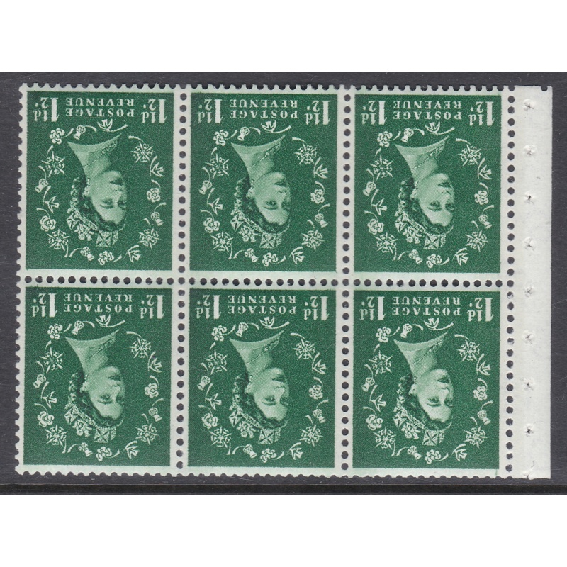 SB71a Wilding booklet pane Green Phosphor perf type Ie(b) UNMOUNTED MNT MNH