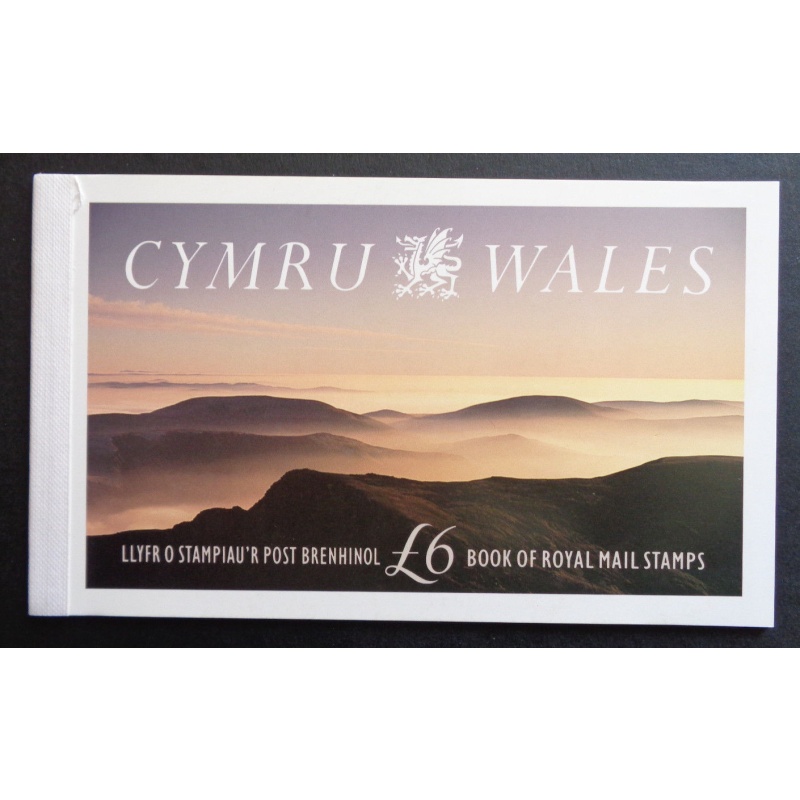 GB Prestige Booklet DX13 1992 Wales booklet SUPER CONDITION