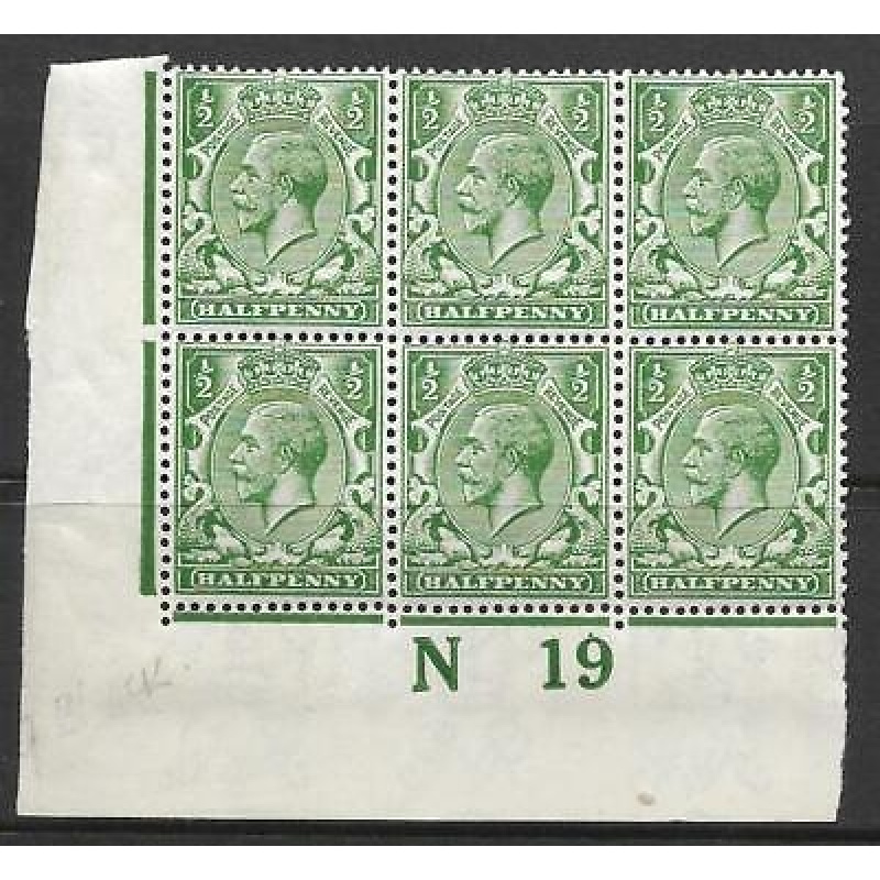 N14(14) d Blue Green Control N19 Imperf block of 6 MOUNTED MINT in margin