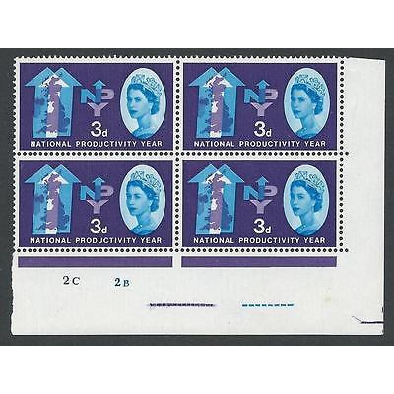 1962 NPY 3d Ord Cylinder 2C 2B No Dot - MNH