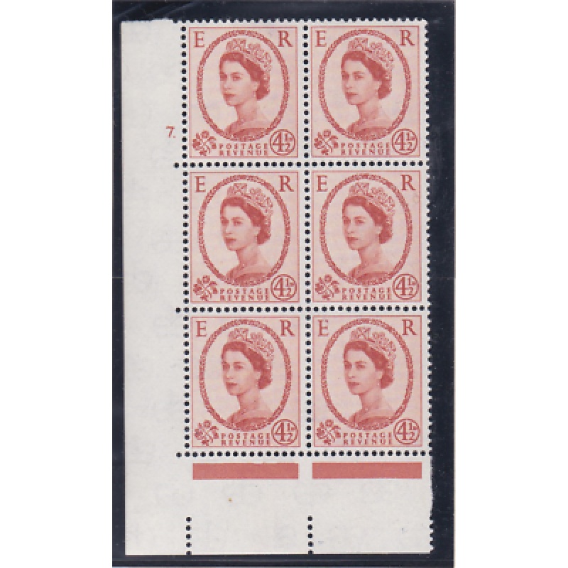 4d Wilding Multi Crown on White Cyl 7 Dot perf A(E I) UNMOUNTED MINT