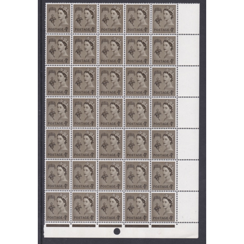 Sg10d XG8d 4d Retouched 4 R16 10 Block of 35 UNMOUNTED MINT