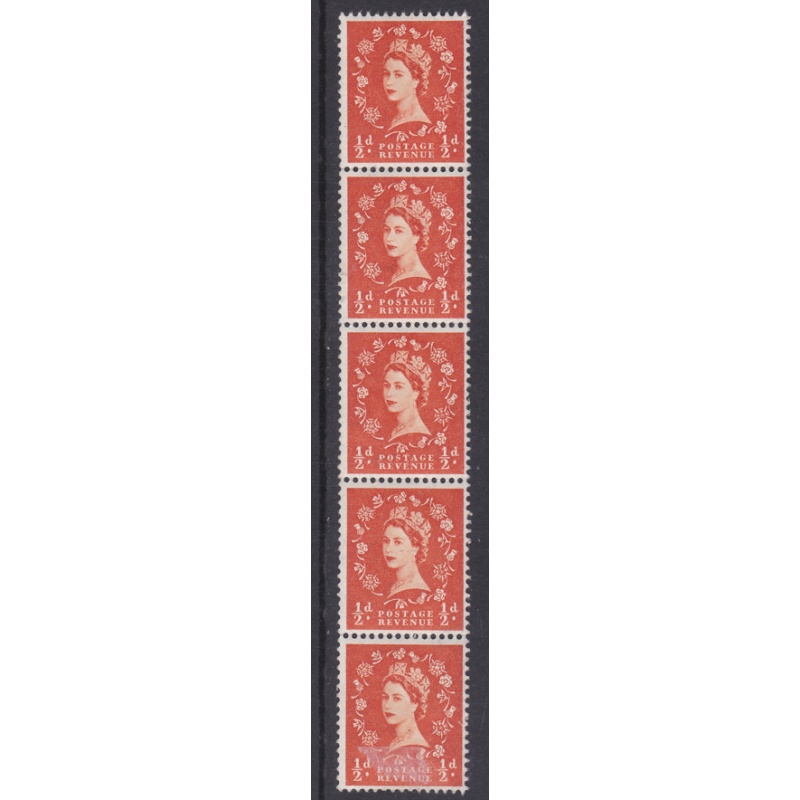 S4v d Wilding Multi Crowns on Cream offset coil strip of 5 MOUNTED MINT  MNH(1)