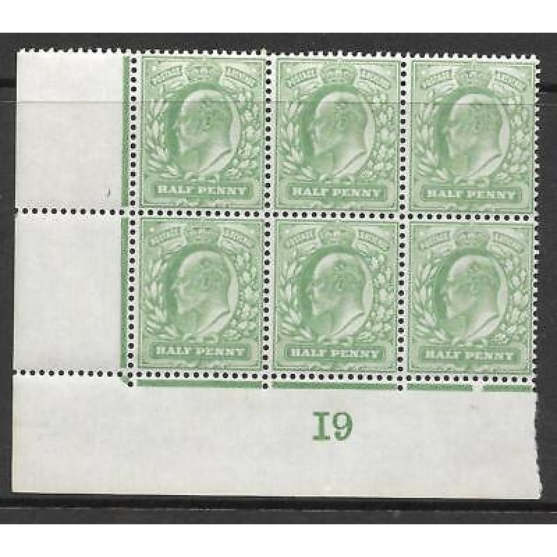 d Yellow-Green Control I9 (Co-Ex) perf type V2a plate 52 UNMOUNTED MINT