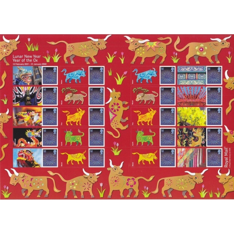 LS130 GB 2020 lunar new year  Year of the Ox smiler sheet UNMOUNTED MINT