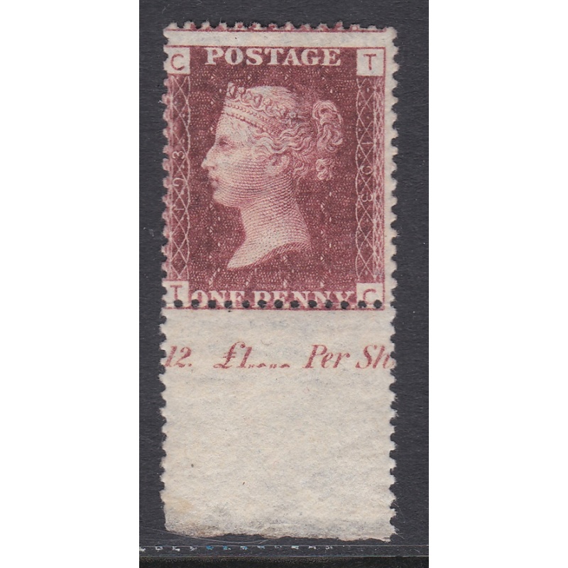 1d Penny Red plate 193 lettered T-C Marginal UNMOUNTED MINT