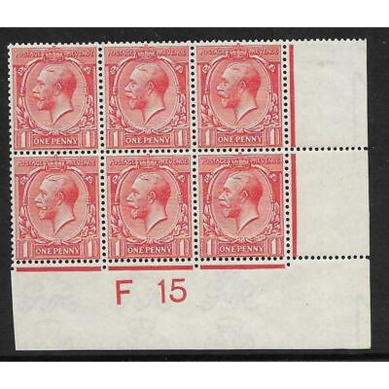 N16(8) 1d Pale Rose-Red Royal Cypher Control F 15 imperf UNMOUNTED MINT