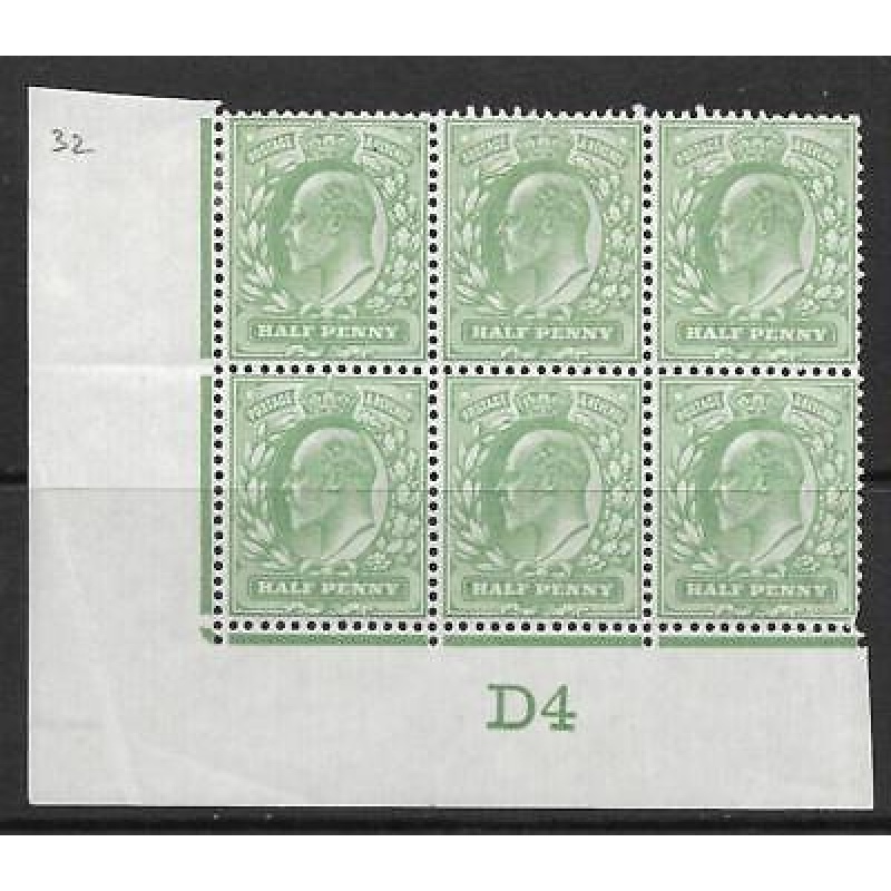 d Yellow-Green Control D4 (Co-Ex) perf type V1 plate 32 MOUNTED MINT