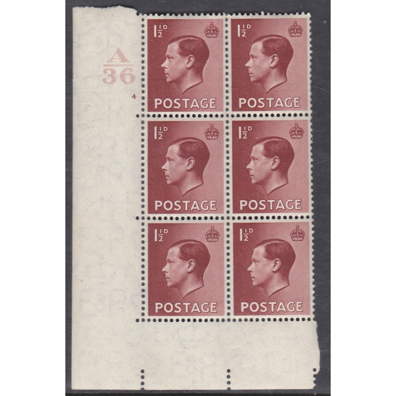 1d Edward VIII A36 Cylinder Block -  4 No Dot UNMOUNTED MINT