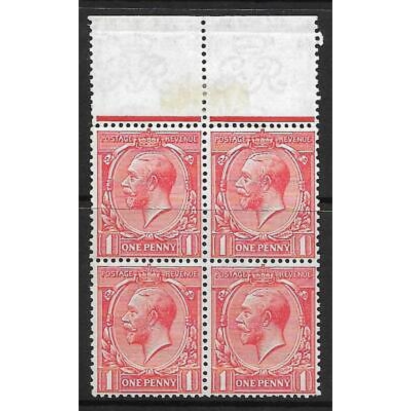 Sg 357h 1d Q for O variety Block of 4 - R.1 4 UNMOUNTED MINT MNH