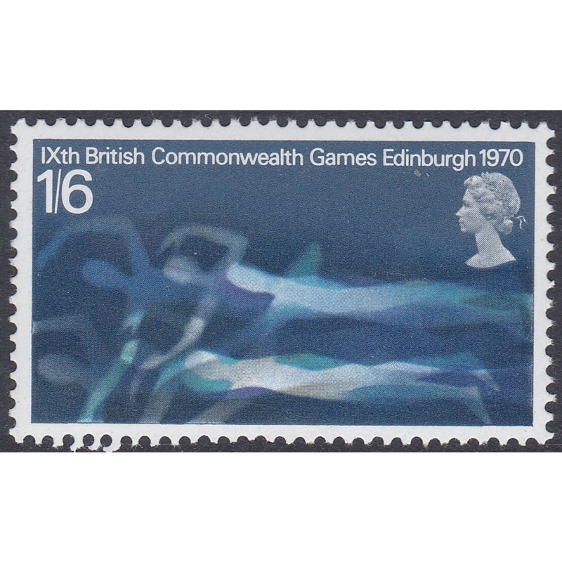 Sg833y 1970 1 6 Commonwealth Games Phosphor Omitted Single Stamp UNMOUNTED MINT