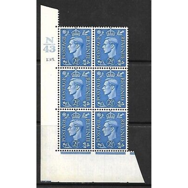 2d Light Blue Cylinder Control N43 135 Dot perf 5(E I) UNMOUNTED MINT MNH