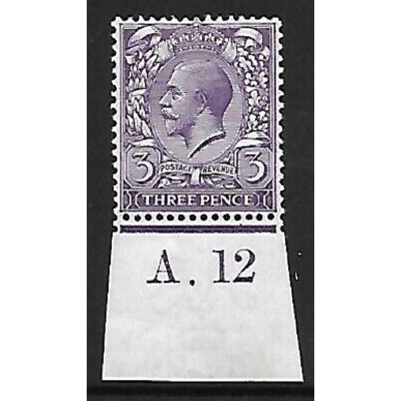 N22(1) 3d Reddish Violet Royal Cypher Control A. 12 imperf (w) UNMOUNTED MINT