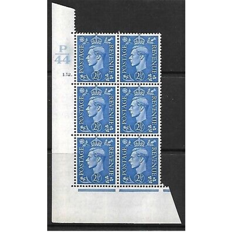 2d Light Blue Cylinder Control P44 152 Dot perf 5(E I) UNMOUNTED MINT MNH