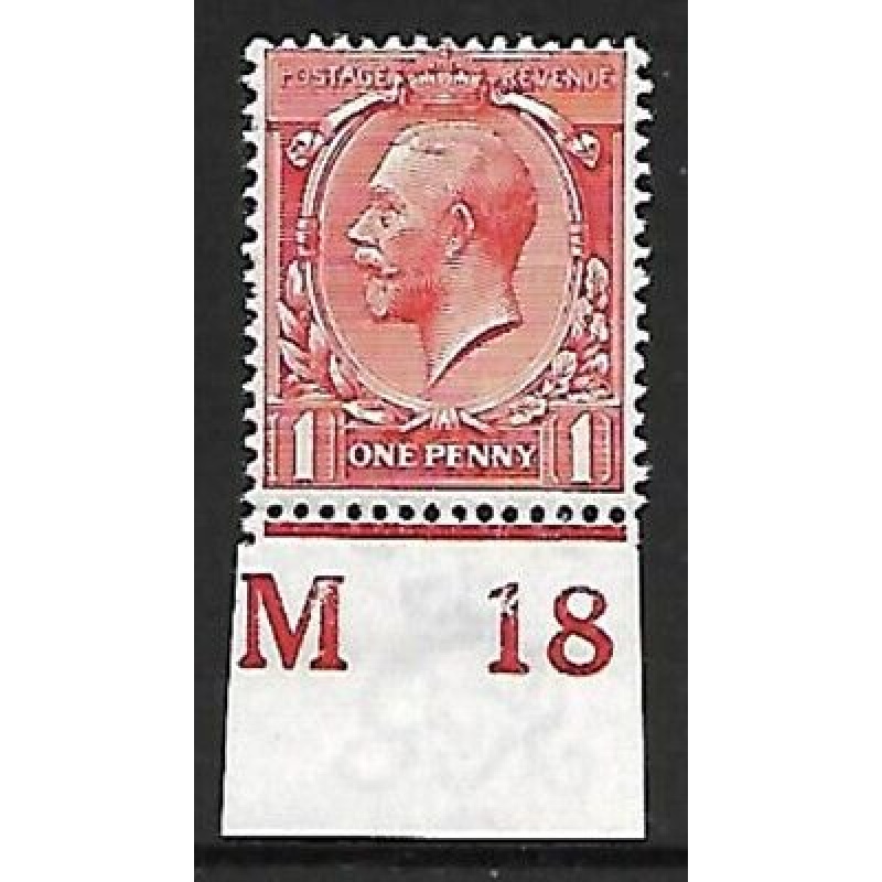 N16(15) 1d Orange Vermilion Royal Cypher M18 imperf single UNMOUNTED MINT