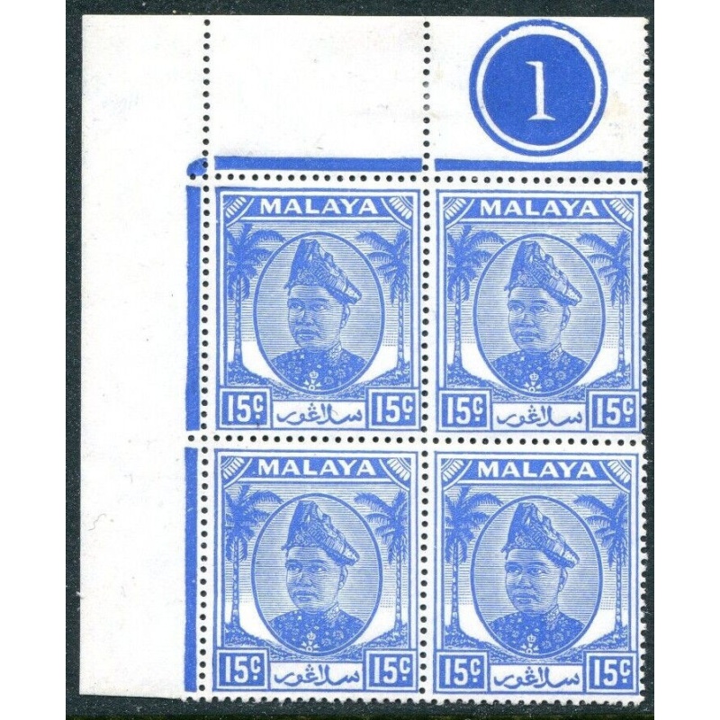 Malaya Selangor Sg100 - 15c. ultramarine in Plate Block of 4 MNH + M M