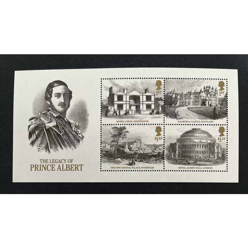 MS4225 2019 Prince Albert miniature sheet no barcode UNMOUNTED MINT MNH