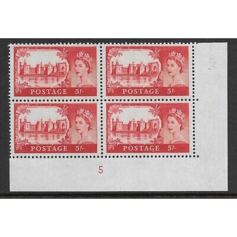 5 - No WMark Bradbury Wilkinson Castles Cyl Block 5 UNMOUNTED MINT MNH