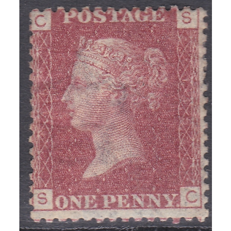 1858  1d Penny Red plate 145 Lettered S-C MOUNTED MINT