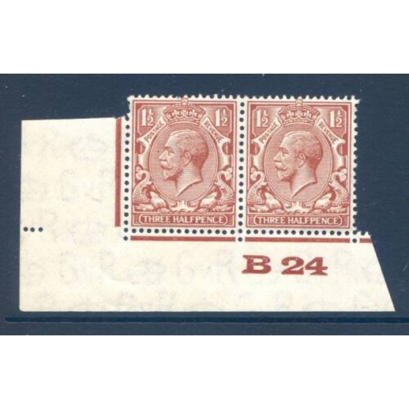 KGV 1 1 2d Red Brown B24 (I) Control Pair Unmounted Mint