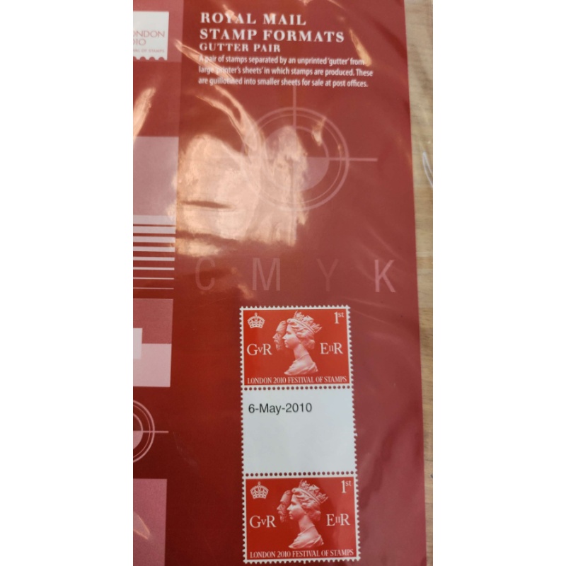 4 royal mail format packs cylinder, traffic lights, gutter pair Unmounted Mint