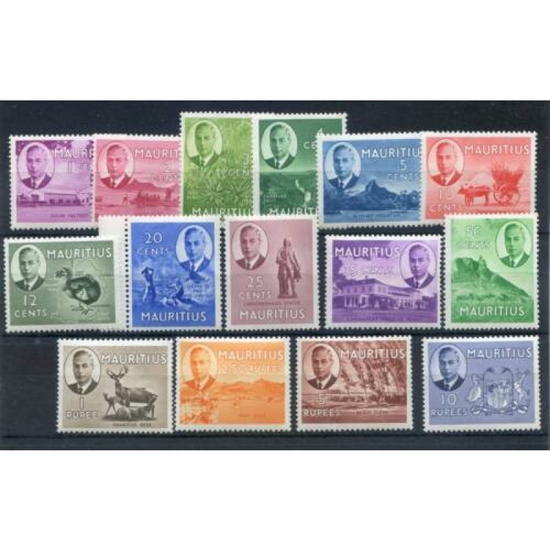 Mauritius 1950 set SG276 290 Unmounted Mint