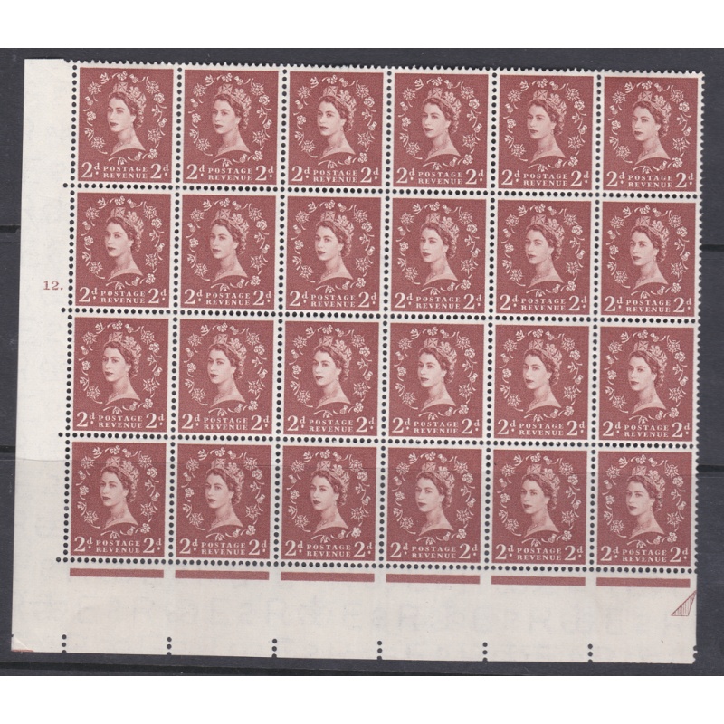 S38F+S38P 2d Wilding Edward listed variety On same block UNMOUNTED MINT