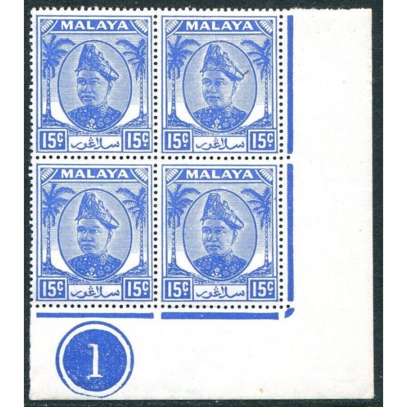 Malaya Selangor Sg100 - 15c. ultramarine in Plate Block of 4 MNH + M M