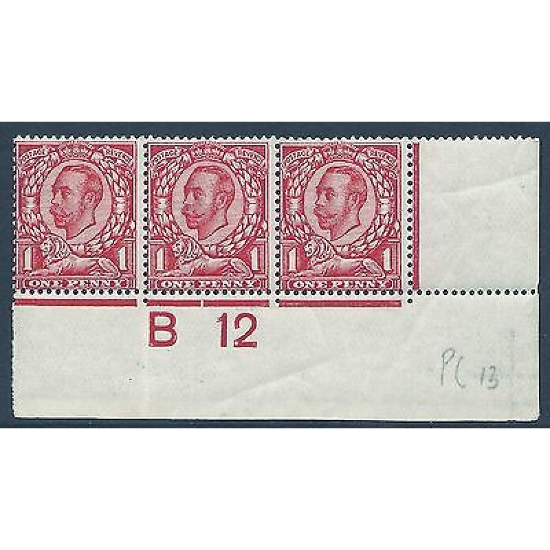 sg341 N11(2) 1d Bright Scarlet B12(w) control strip of 3 Unmounted mint MNH