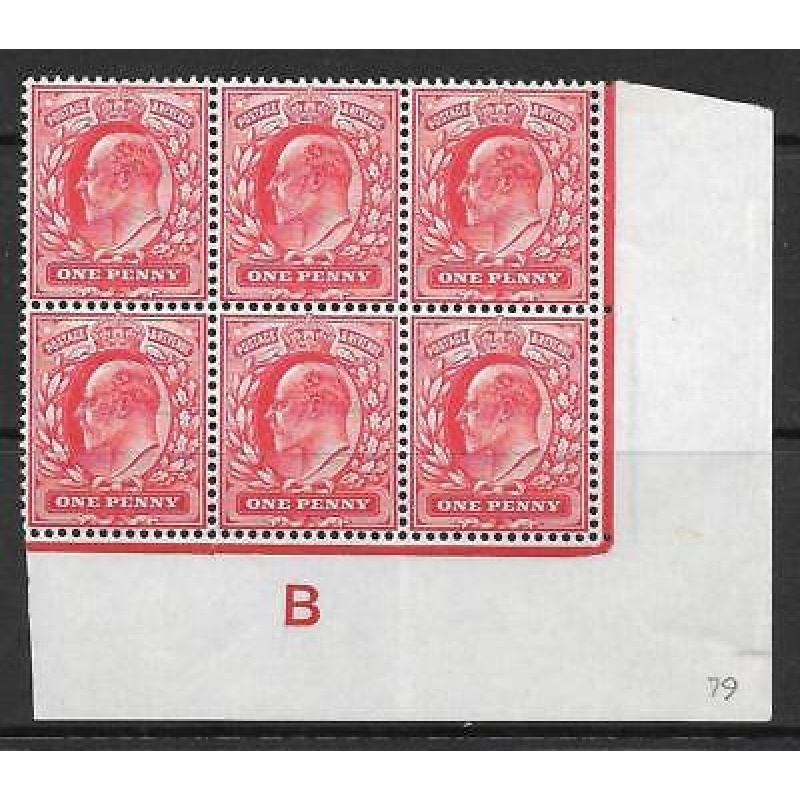 1d Scarlet Control B imperf perf type H1 Plate 79 MOUNTED MINT