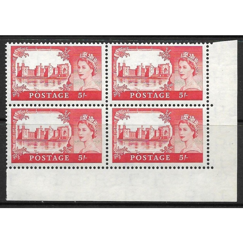 Sg 537a 5 - 1st De La Rue Castle in marginal block of 4 - UNMOUNTED MINT MNH