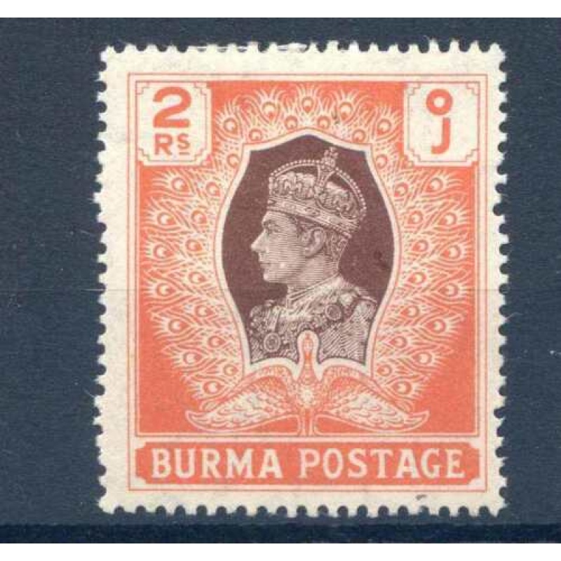 Burma 2r Brown and Orange SG61 Mounted Mint